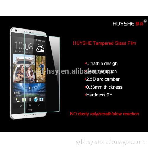 HUYSHE anti-broken tempered glass 0.3mm screen protector for HTC 790